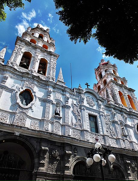 File:Fachada principal del Templo de la Compañía.jpg