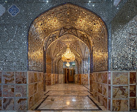 Fatima Masumeh Shrine, Qom, Iran