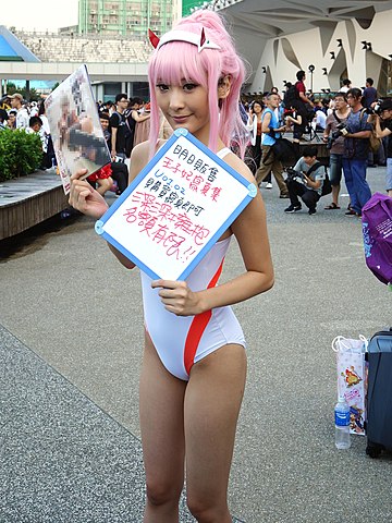 Zero Two - Wikipedia