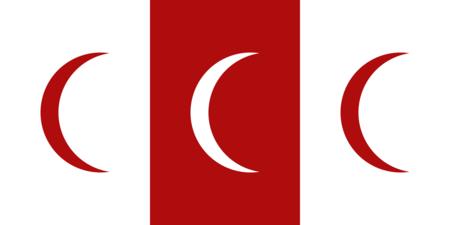 Flag of Adal.png