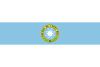 דגל קוסטה ריקה, 1840–1842