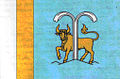 Flag of Mizhhiria.jpg
