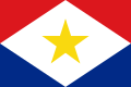 사바섬의 국기