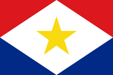 ไฟล์:Flag of Saba.svg