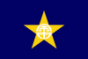Flag of Yoichi, Hokkaido.svg