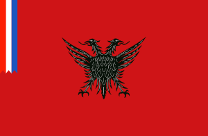 Flag of the Autonomous Province of Korçë