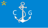 Bendera Somaliland Coast Guard.svg