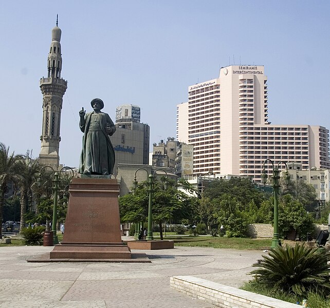 File:Flickr - Daveness 98 -Omar Makram statue.jpg