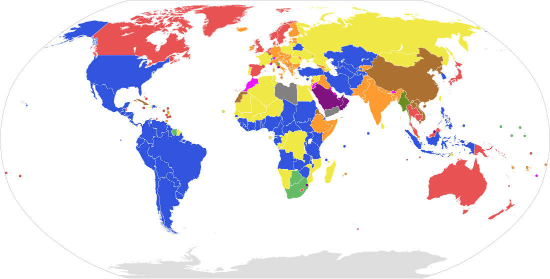 Список країн за формою правління