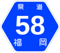 2007年5月13日 (日) 15:57時点における版のサムネイル