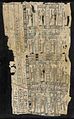 Funerary Fragment of Cloth Inscribed with a Passage from The Book of the Dead LACMA M.80.144.2.jpg