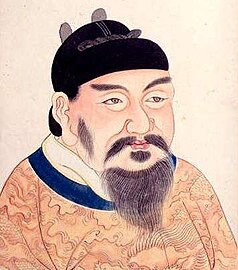Emperor Gaozong of Tang (628–683)
