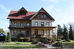 George Sr. and Ellen Banta House