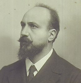 Giulio Venzi.jpg