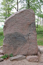 Thumbnail for Glavendrup stone