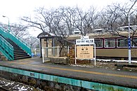 神戸駅 群馬県 Wikipedia