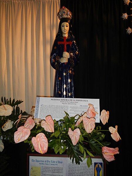 File:GrandMarianExhibitjf9957 13.JPG