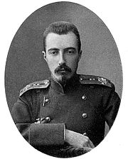 Grand Duke Michael Mikhailovich of Russia.jpg