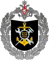 Great emblem of the 13th shipyard of the Black Sea Fleet.svg