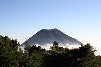 Izalco (volcano)