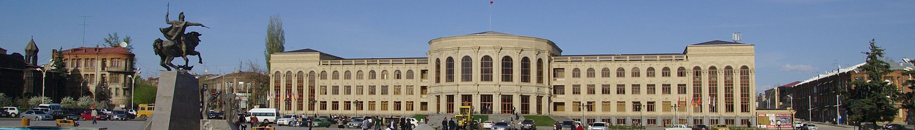 1800px-Gyumri_Vardanants_square_banner.j