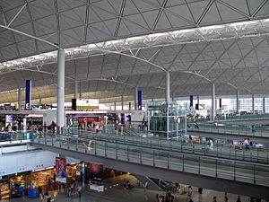 香港国际机场一号客运大楼