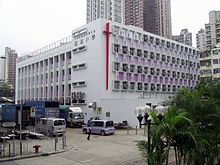 Yau Ma Tei section in April 2008: a primary school occupies the whole eastern side of this section. The vehicles are within Canton Road. HK CCC WanchaiChurchKeiToPrimarySchool 2008.JPG