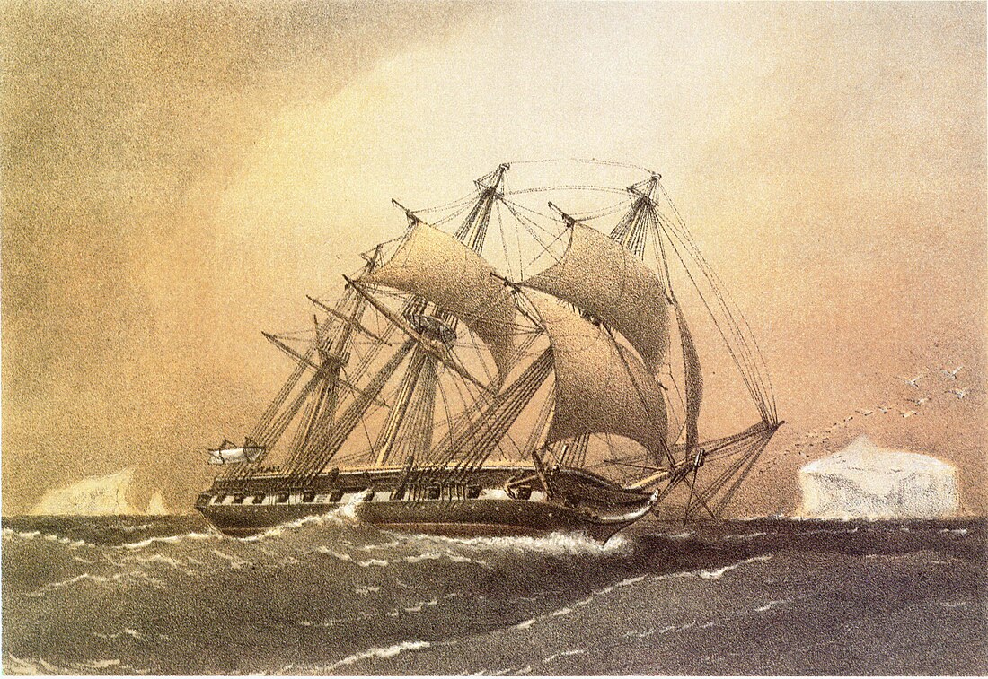 HMS Challenger (1858)