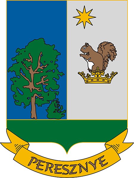 File:HUN Peresznye COA.jpg