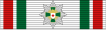 Gwiazda Zasługi Węgierskiego Czerwonego Krzyża