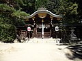 八大神社