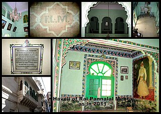 Haveli (1869-73) iz Rai Pannalal Mehte kao i 2011. godine