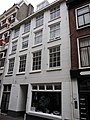 This is an image of rijksmonument number 450418 A house at Haverstraat 2, Utrecht.
