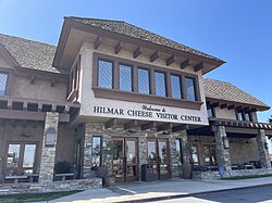 Hilmar Cheese Company's VIsitor Center in Hilmar, California.