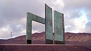 Споменик који обележава Тропик Јарца северно од Антофагасте, Чиле