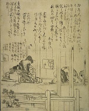Hokusai karitaku no zu.jpg
