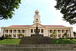 Vignette pour Institution Hwa Chong