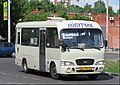 Hyundai County SWB marshrutka built in Russia in Moscow.