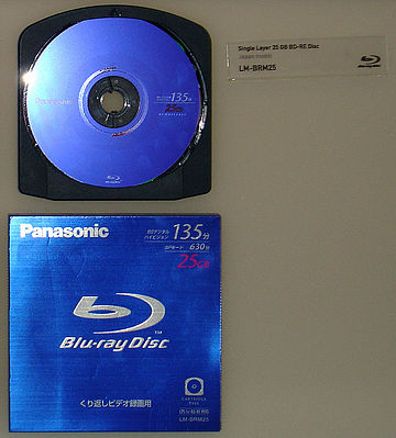 File:IFA 2005 Panasonic Blu-ray Disc Single Layer 25GB BD-RE (LM-BRM25) (Cartridge) (by HDTVTotalDOTcom).jpg