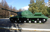 IS-3, park of Victory, Togliatti.jpg