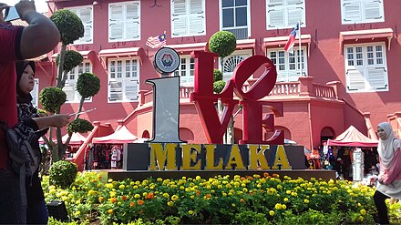 I Love Melaka letters in front of Stadthuys.