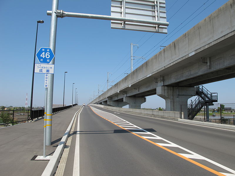 File:Ibaraki prefectural road route 46 (Noda-Ushiku line) in Naruse,Tsukubamirai city.JPG