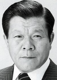 Image: Ichiro Nakagawa 1982 (cropped)