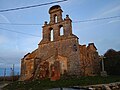 Vorschaubild für Castiltierra