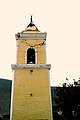 Campanario Iglesia de Tarapacá