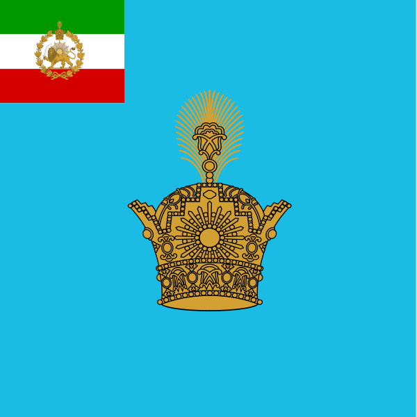 File:Imperial Standard of the Shahanshah of Iran (1926-1971).svg