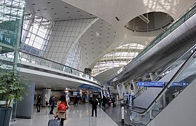 Le hall de la station, en 2016.