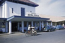 Fasad terminal lama Kemayoran kurun 1950-1970.