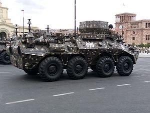 РБ-531Б «Инфауна» ВС Армении на параде в Ереване.