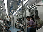 Bangalore Metro Train- Inside